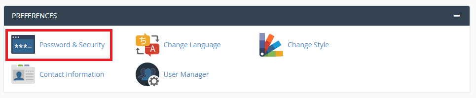 Cara Mengubah Password di cPanel